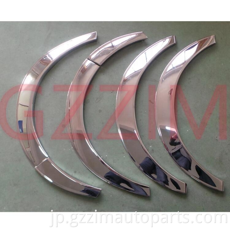 Abs Plastic Chromed Fender Wheel Brow Eyebrow Protector Wheel Arch Mudguards For Hi Ce 2005 20142